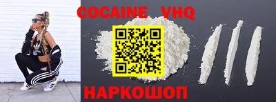 герыч Кунгур