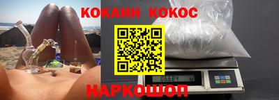 скорость Кумертау