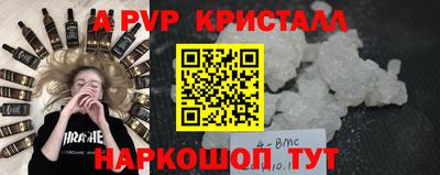хмурый Кулебаки