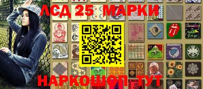 герыч Кунгур