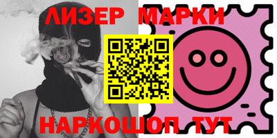 герыч Кунгур