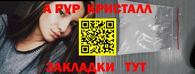 скорость Кумертау