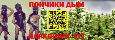 герыч Кунгур