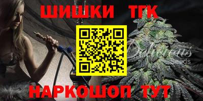 скорость Кумертау