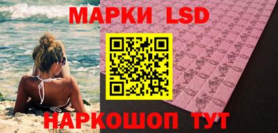 герыч Кунгур