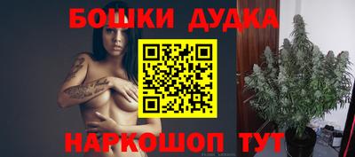 скорость Кумертау
