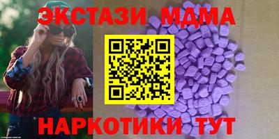 хмурый Кулебаки