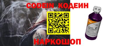 хмурый Кулебаки