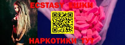 хмурый Кулебаки