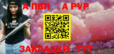 хмурый Кулебаки