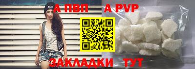 скорость Кумертау