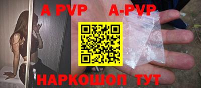 герыч Кунгур