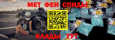 герыч Кунгур