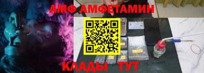 скорость Кумертау