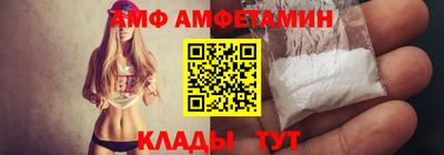 хмурый Кулебаки