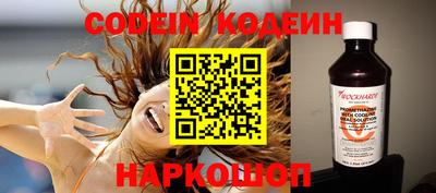 хмурый Кулебаки