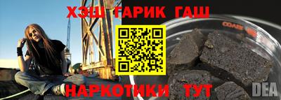 герыч Кунгур