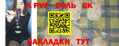 герыч Кунгур